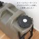 20L �L�� �z�C�[���t �E�H�[�^�[�W���O �E�H�[�^�[�^���N ��e�� �� �^���N �|���^���N ASNT �^���Q���w�H�� �L�����v �A�E�g�h�A ������� �������� �h�� �֘A�摜1