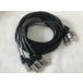CANARE 4ch мульти- кабель 20m MR202-4AT NEUTRIK NC3MXX+NC3FXX