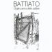 FRANCO BATTIATO/L'Egitto Prima Delle Sabbie (1978/8th) ( franc ko*bati искусство /Italy)