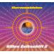 STERNENMADCHEN/Gilles Zeitschiff 2 (1974/Unreleased) (shute Rene madohi.n/German,Italy)