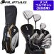  левый .. для ORLIMAR Olimar мужской Golf комплект ORM-800 10 шт. комплект caddy bag * крышка головки цилиндров имеется ORM800 комплект клюшек полный комплект мужской 