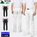  Gotcha Golf 2026 мужской длинные брюки стрейч морской образ 262GG1801 GOTCHA GOLF 26SS Golf одежда низ MAR2