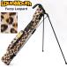  громкий мышь собственный подставка дорожная сумка Fuzzy Leopardfaji- Leopard LM-CC0005 772985(334) японский стандарт RCBR Loudmouth Self Stand Bag. рука . рисунок 
