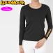  громкий мышь женский вырез лодочкой длинный рукав внутренний рубашка 762950 (998) черный почтовая доставка отправка RAAR Golf одежда нижний одноцветный JUN2