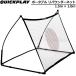 QUICKPLAY Quick Play спот Elite li bow nda-1.5m×1.0m 90 секунд выставить возможно . тип перемещение тип футбол футзал футбол Pas Shute тренировка 