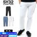 SY32 GOLF мужской тонкий конический длинные брюки SYG-24SA002 SIDE LOGO SPORTEX PANTS Golf TCBR боковой Logo eswaisa- чай tu одежда SEP3