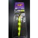 �f�B�[�v���C�i�[/DEEP LINER�@�X�p�C-V/�X�p�C�t�@�C�u�@60���@�}�O�}�@S222�@����W�[�u���C�G���[�y�����J���[�z