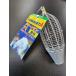 yama внизу clean bisiami80 042-689