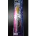 シマノ/SHIMANO ロケットダイブ/ROCKET DIVE 05T ピンクバックイワシ 187mm 85g OT-187N 42268