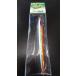 �f�B�[�v���C�i�[/DEEP LINER�@SPY-C/�X�p�C�R�u���@150���@�}�O�}�@�p�O���X