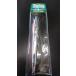 �f�B�[�v���C�i�[/DEEP LINER�@SPY-C/�X�p�C�R�u���@150���@�}�O�}�@�p�O���X �֘A�摜1