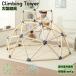  "джунгли" большой оснащение для игровой площадки салон наружный Climbing Tower салон Jim ребенок взрослый баланс тренировка оснащение для игровой площадки модный движение . сила интеллектуальное развитие спорт игрушка обучающий материал движение нехватка аннулирование 