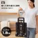��� �܂肽���� �y�� �L�k�n���h�� �R���p�N�g �ω׏d50kg �L���X�^�[ �L�����[�J�[�g �Ɩ��p ����� ������� ��^ �ƒ�p �Ɩ��p ����~�� �ו��Œ�p�R�t �֘A�摜2