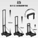 ��� �܂肽���� �y�� �L�k�n���h�� �R���p�N�g �ω׏d50kg �L���X�^�[ �L�����[�J�[�g �Ɩ��p ����� ������� ��^ �ƒ�p �Ɩ��p ����~�� �ו��Œ�p�R�t �֘A�摜4