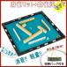 �����}�b�g �����v �����Z�b�g �����p�C �}�b�g ���[�o�b�O�t �}�[�W���� �}�[�W�����}�b�g ���C�g�}�b�g �y�� ���[ ���� �ƒ�p �}�[�W�����p�C