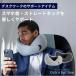  стандартный товар [Ostrichpillow] Go Neck Pillow подушка для шеи Ostrich pillow распорка шея смартфон шея машина внутри для автомобильный подушка для шеи 