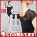  балет Leotard для взрослых гонки Junior накладка имеется художественная гимнастика балет сопутствующие товары короткий рукав юбка нет тренировка для Dance стрейч урок одноцветный 