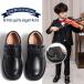  формальная обувь Kids Loafer формальный обувь ребенок обувь мужчина ребенок обувь кожа обувь текстильная застёжка мужчина . Junior входить . тип входить . тип 