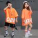  танцевальный костюм hip-hop Dance sHIPHOP Kids танцевальный костюм верх и низ выставить Jazz Dance одежда брюки ребенок одежда спорт одежда 
