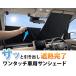 �ԗp�T���V�F�[�h �����^�b�` �����L�k �t�����g�K���X �ՔM �Ռ� �R���p�N�g���[ �ȒP��t �܂肽���� �R���p�N�g �Ԓ���