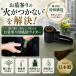 �����p���C�^�[ ��Q��p���C�^�[ ���ɋ������C�^�[ �����̉Εt���� ������ ��Q�� ���C�^�[ �������Ί� �^�[�{���������C�^�[ �֘A�摜1