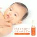 детская присыпка жидкий модель жидкий пудра baby 60g детская присыпка младенец чуткий . сухой . сделано в Японии 