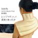  шея плечо температура .. товары теплый теплый температура . защита горла "neck warmer" / Salofix hot & пар накладка шея * плечо для 