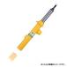 BILSTEIN Benz C Class W202 B6 демпфер 1 шт. передний 