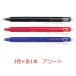 �p�C���b�g �t���N�V�����{�[���m�b�N05 �� �� �� 3�F�e1�{�Z�b�g LFBK-23EF