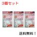  width i nose .. small Chan woman * for children 30 piece insertion 3 piece set 