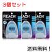  Reach Ultra clean f Roth мягкость скользящий 27M 3 шт. комплект 