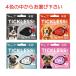 TICKLESS( сhick less ) dog for to attach only! flea * mites prevention color . please choose 