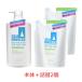  sheave Lee z кондиционер корпус 600ml+....2 шт. комплект SEABREEZE