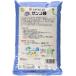 SANKO �I�J���h�J���� �T���S�� �����p 2kg �֘A�摜1
