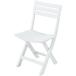  оплата при получении не возможно / складной стул примерно W41.5×D46×H78.5×SH42.5cm белый складной стул сад уличный кемпинг море конечный продукт / оплата при получении не возможно 