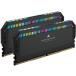  наличие есть немедленная уплата CMT32GX5M2B5200C40 CORSAIR DOMINATOR PLATINUM RGB DDR5-5200 32GB (16GB×2) CL40 Intel XMP 3.0 соответствует черный 