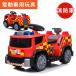  toy for riding electric passenger vehicle fire-engine FIRE TRUCK electric toy for riding car vehicle for children toy Kids car passenger use car [TR1911]