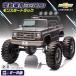 [ новый товар ] электрический пассажирский радиоконтроллер Chevrolet Monster Truck 4WD 12V 10Ah аккумулятор игрушка-"самокат" электрический машина с радиоуправлением машина с радиоуправлением мужчина девочка 2 лет ~8 лет день рождения 