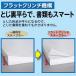 �R�N��KOKUYO �z�`�L�X �X�e�[�v���[ �p���[���b�`�L�X 32�� �� SL-MF55-02B �{�̃T�C�Y:29x80x64mm/���Ԃ�����:ppc�p����20~32�����x/91g �֘A�摜2