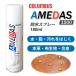 �ɿ她�ץ졼 ������� ������֥� �� ���ˡ����� �� ���� �ƥ�� �� �� �� �ե��� 180ml