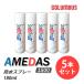 �ɿ她�ץ졼 ������� ������֥� �� ���ˡ����� �� ���� �ƥ�� �� �� �� �ե��� ���å� 5�� 180ml