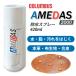 ������֥� ������� �ɿ她�ץ졼 420ml �� ���ˡ����� �� ���� �ƥ�� �� �� �� �ե��� �ɿ�