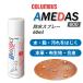 �ɿ她�ץ졼 ������� ������֥� �� ���ˡ����� �� ���� �ƥ�� �� �� �� �ե��� 60ml