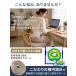 �y�����@�̉@�����E�z �~���N�b�V���� ���� �� �Y�� �h�[�i�c�N�b�V���� �v���~�A���������[�t�H�[������ ����~�� �p�� �O�ʌX�� ������ ���S��N���A �֘A�摜2