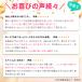 �yB�i �@�\���ɖ��Ȃ��z �ق��΂��� �����΂��� 44�N�̗��j�����H��ŐE�l�������� �ō��� �ق��o�T�~ �ٖD�΂��� �z�؂͂��� 23.5cm �v���p �m�� ��| �ٖD �֘A�摜2