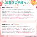 �yB�i �@�\���ɖ��Ȃ��z �ق��΂��� �����΂��� 44�N�̗��j�����H��ŐE�l�������� �ō��� �ق��o�T�~ �ٖD�΂��� �z�؂͂��� 23.5cm �v���p �m�� ��| �ٖD �֘A�摜3