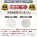 �y�o�Y��̐� �N�b�N�p�b�hplus�f�ځz �ϔM�K���X�e�� �ϔM�e�� �����x100% �t�^�������܂ܓd�q�����W�Ή� �I�[�u�� �W�t�� ���� �^�C�{ 5�Z�b�g �֘A�摜1