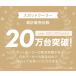 �撅300������_�N�[�|����19800�~�^�X�|�b�g�N�[���[ �H���s�v �G�A�R�� �X�|�b�g�G�A�N�[���[ �|�[�^�u���G�A�R�� �ړ����G�A�R�� �X���[�A�b�v EC-S0814 �֘A�摜1
