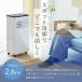 �撅200������_�N�[�|����20800�~�^�X�|�b�g�N�[���[ �X�|�b�g�G�A�N�[���[ �p���t�� �ړ����G�A�R�� �p���t�� �ƒ�p ������� �X���[�A�b�v THREEUP EC-S0815 �֘A�摜4