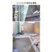�|�[�^�u���������@S �R�[�h���X �[�d�� 1.2MPa ���{���[�J�[ �����N���[�i�[ �W�F�b�g���@ ���������@ ���� �x������� Raccoon RC-T2517 �X���[�A�b�v �֘A�摜3